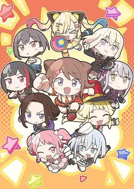 樱花歪扭 日本 2016